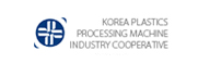 한국합성수지가공기계공업협동조합